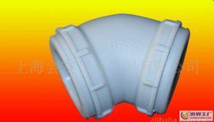 會友牌PP-R 45度彎頭 20mm規格的白色與灰色選擇及其應用