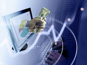 量子金融時代 投資人如何選擇平臺并推動企業管理升級